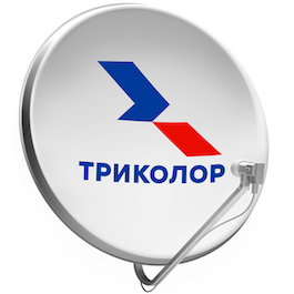 Интернет Триколор Сясьстрой